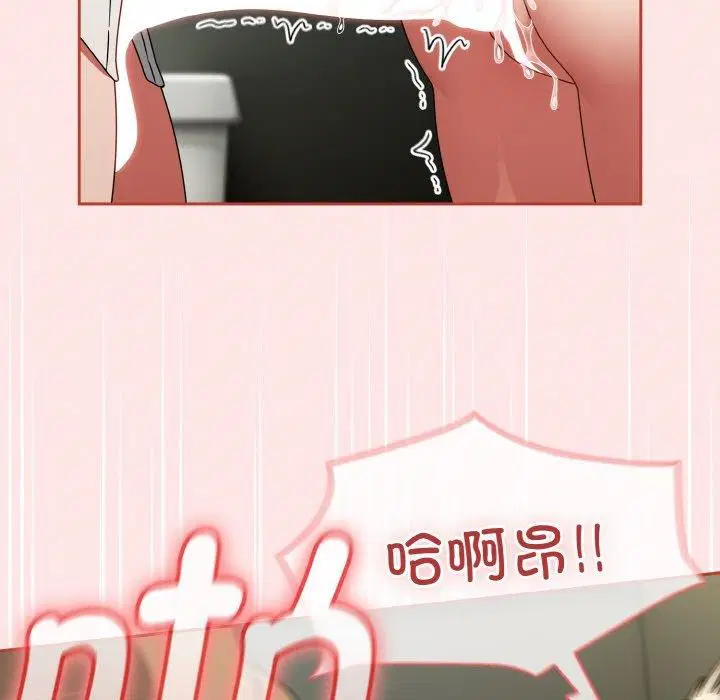 第64話