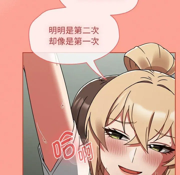 第64話
