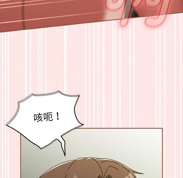 第64話