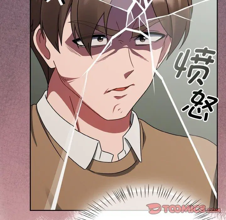 第64話