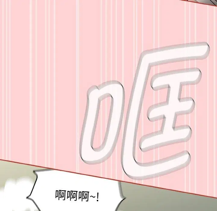 第64話