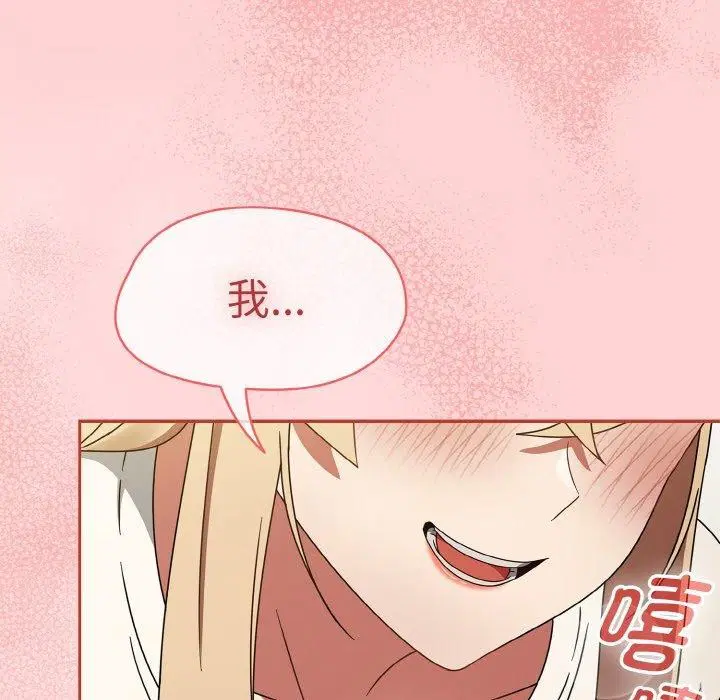 第64話