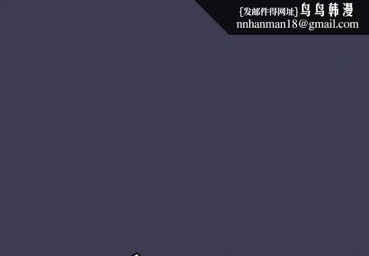 第65話