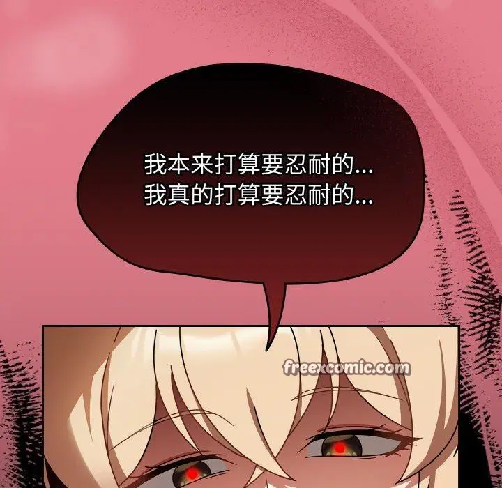 第65話
