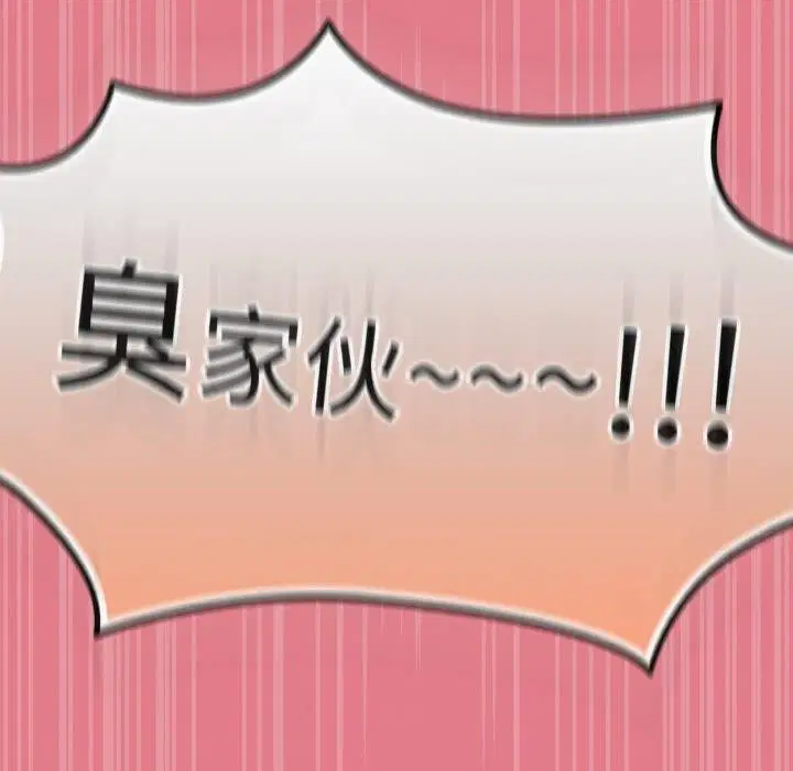 第65話