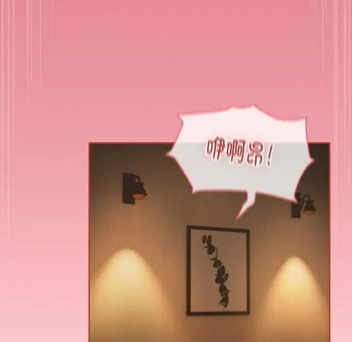 第65話