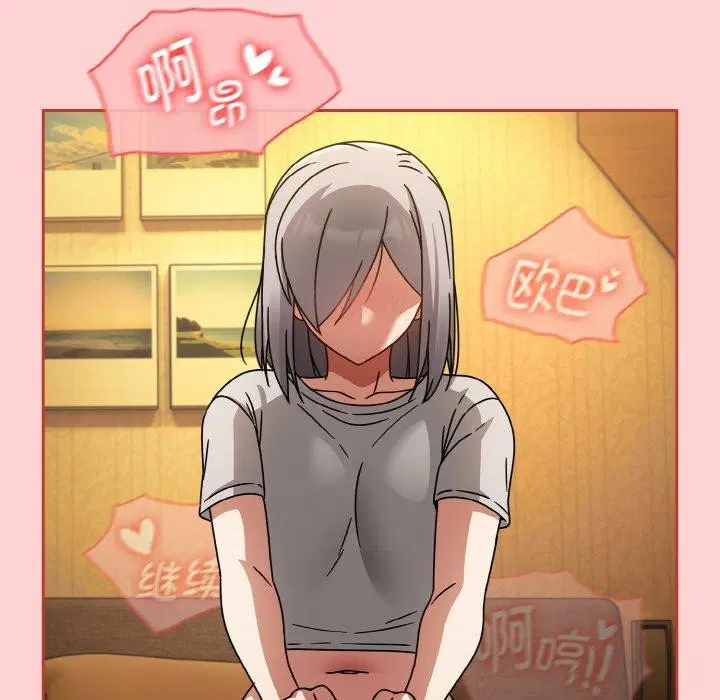 第65話