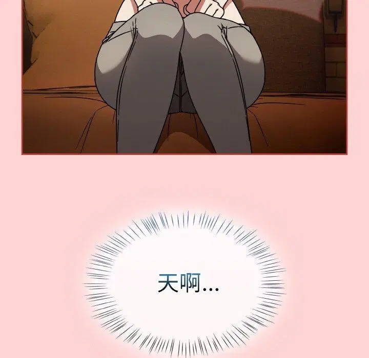 第65話