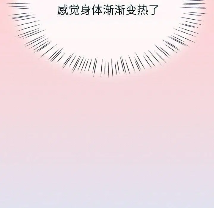 第65話