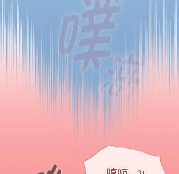 第65話