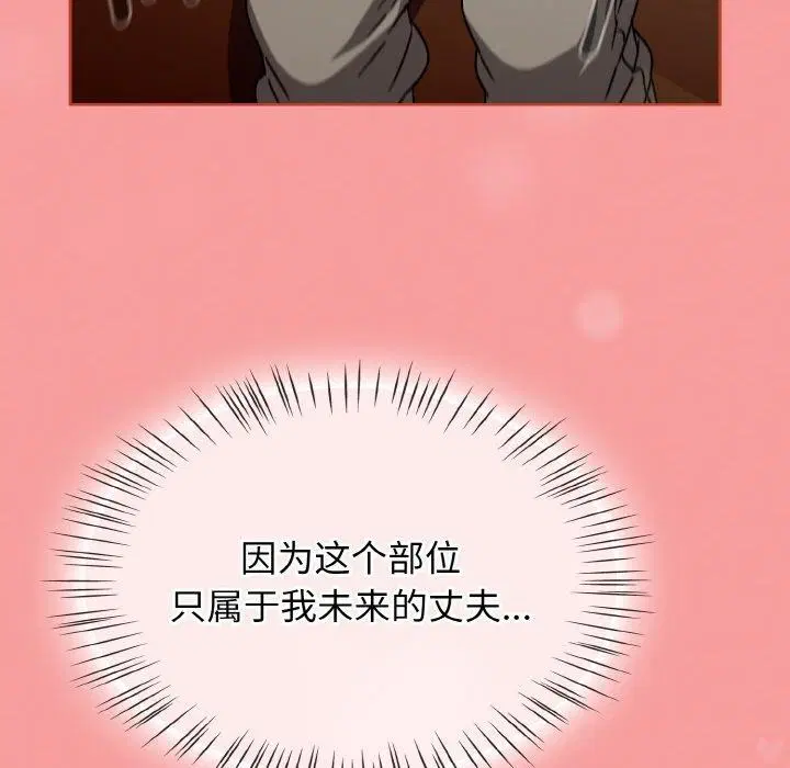 第65話