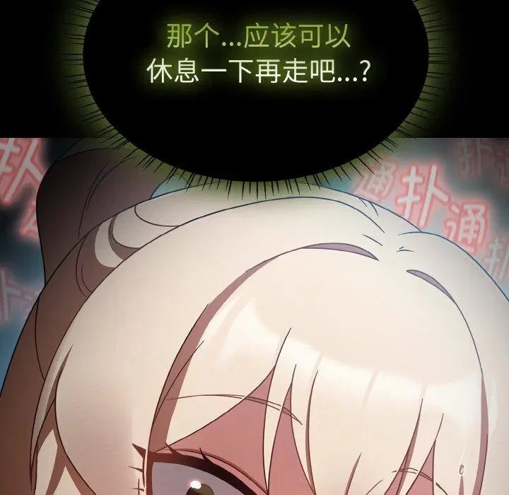 第65話