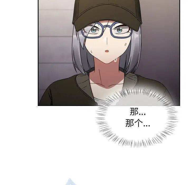第65話