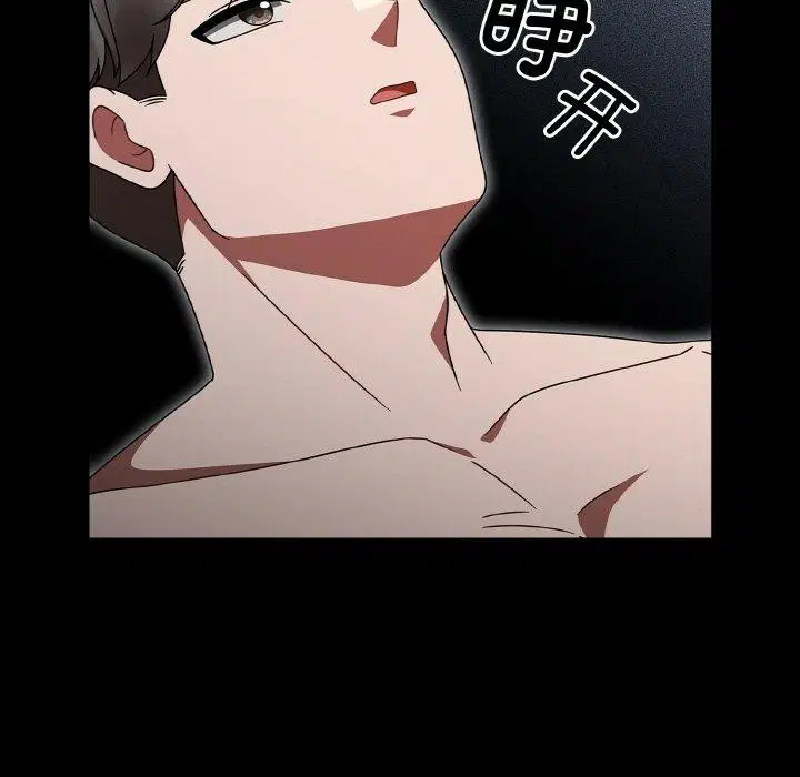 第65話