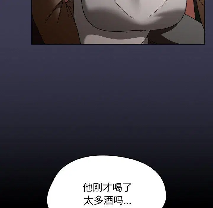第65話