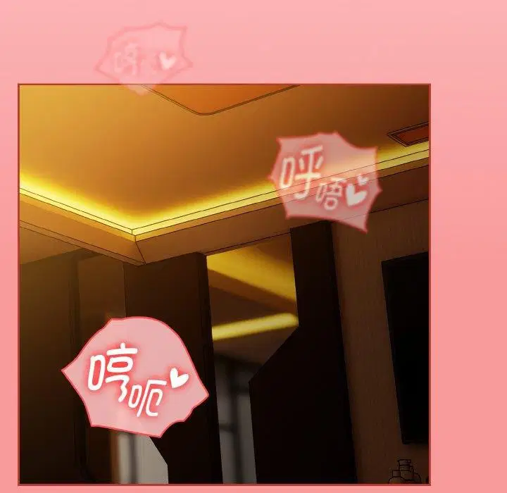 第66話