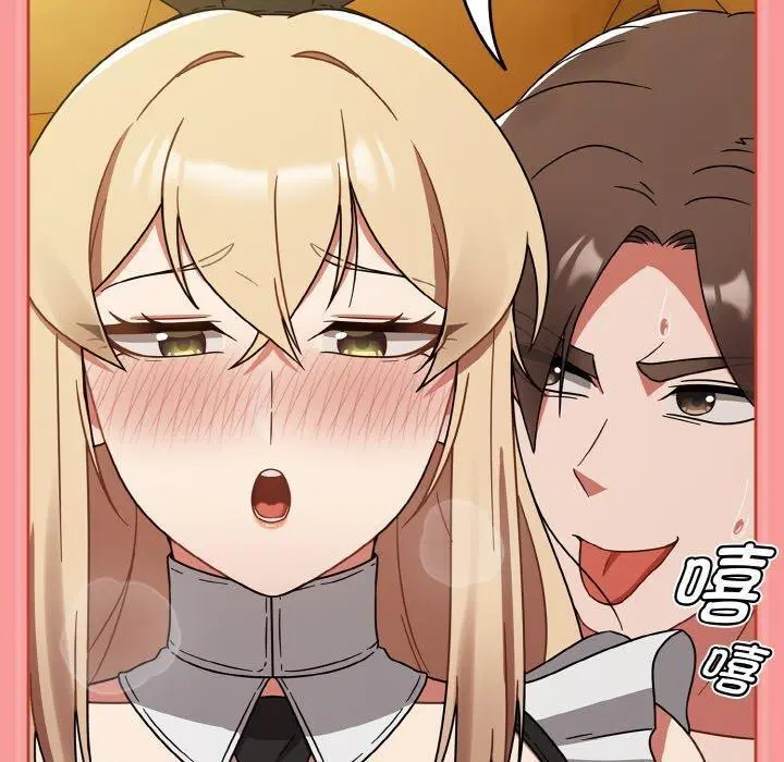 第66話