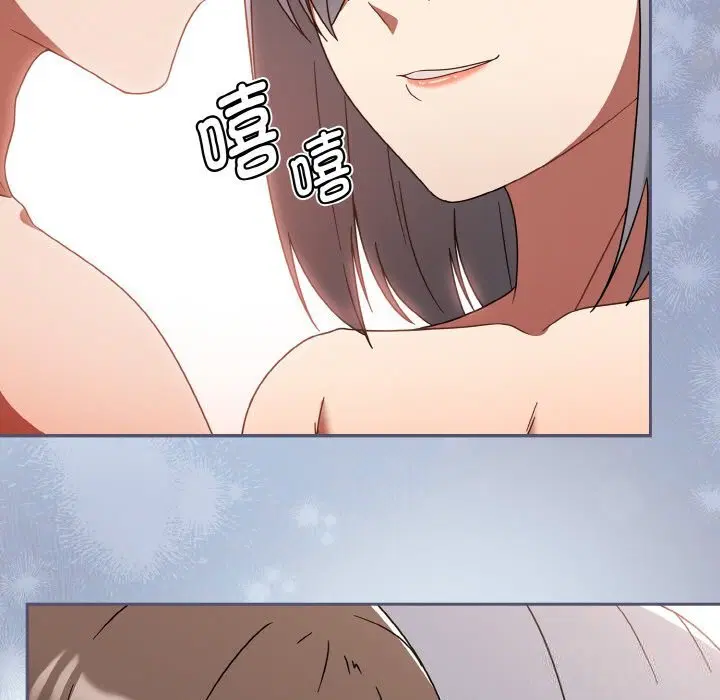 第67話
