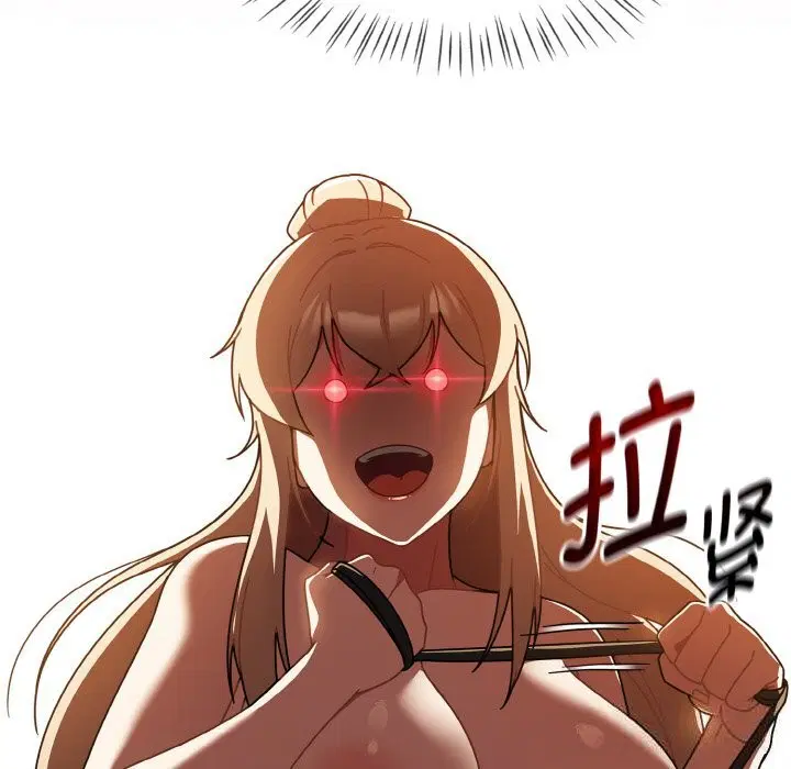 第67話