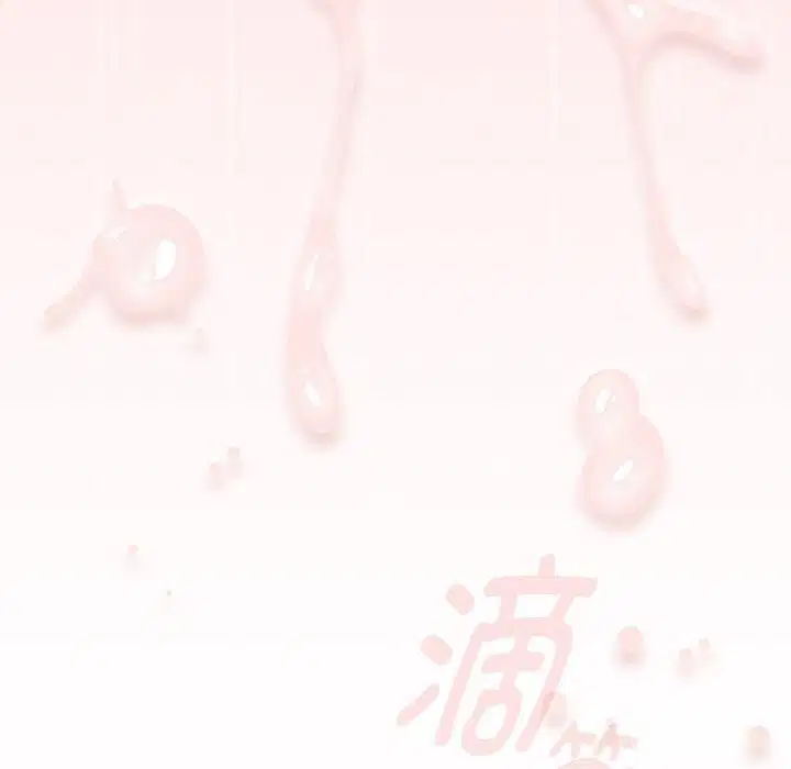 第67話