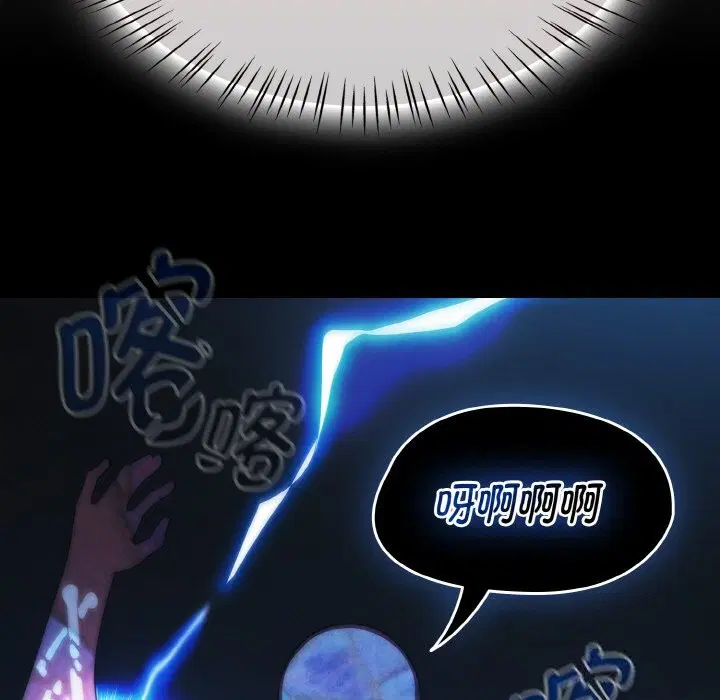 第67話