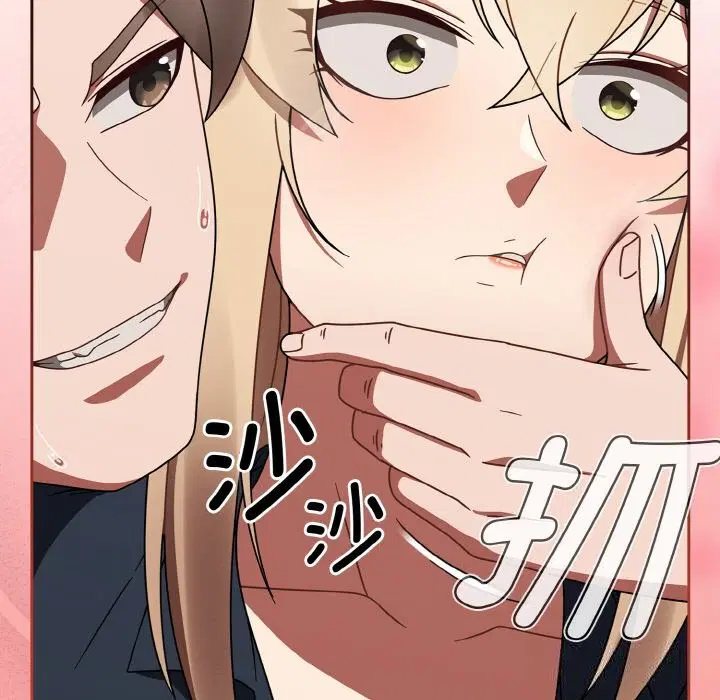 第67話