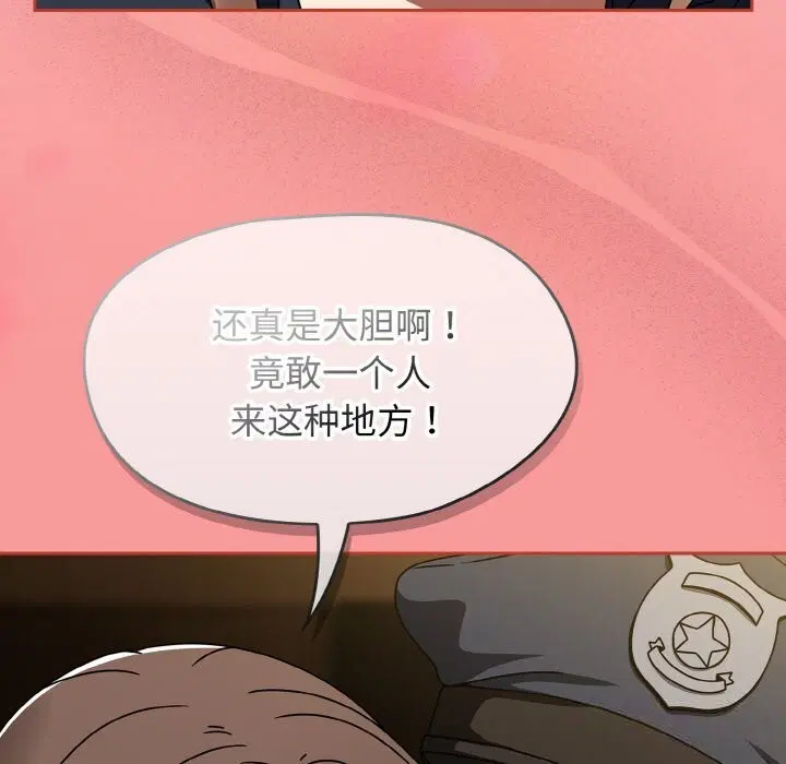 第67話
