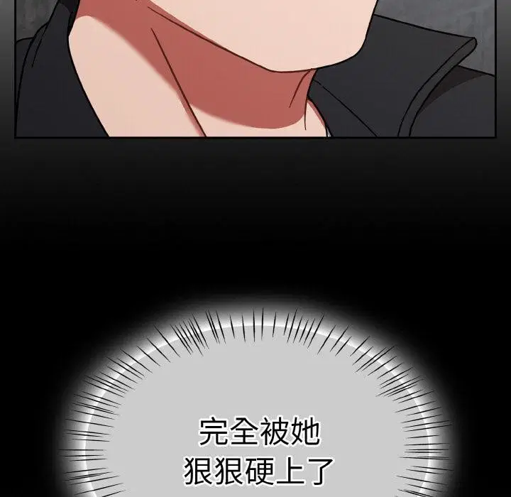 第68話
