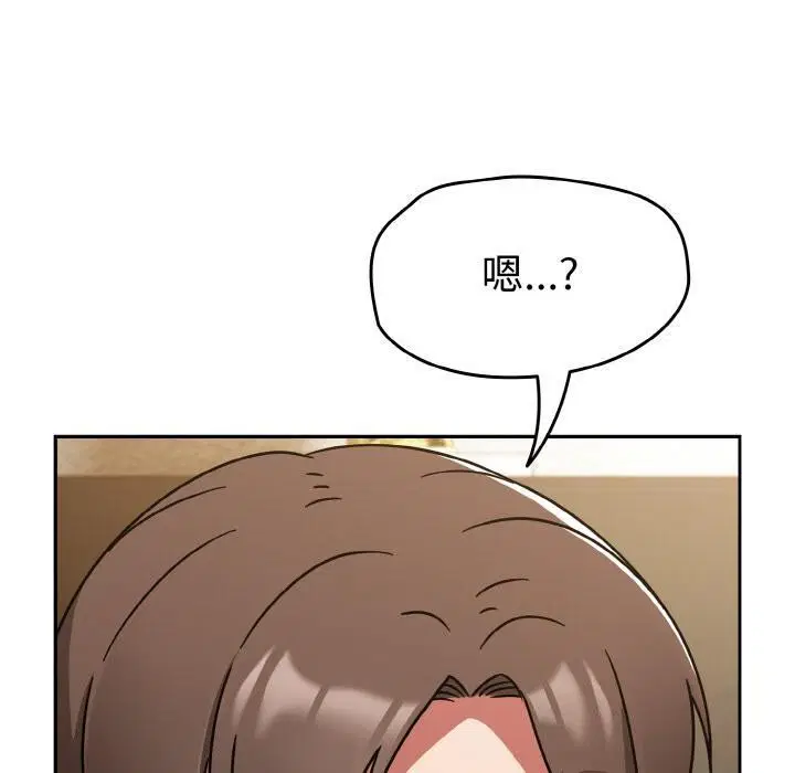 第68話