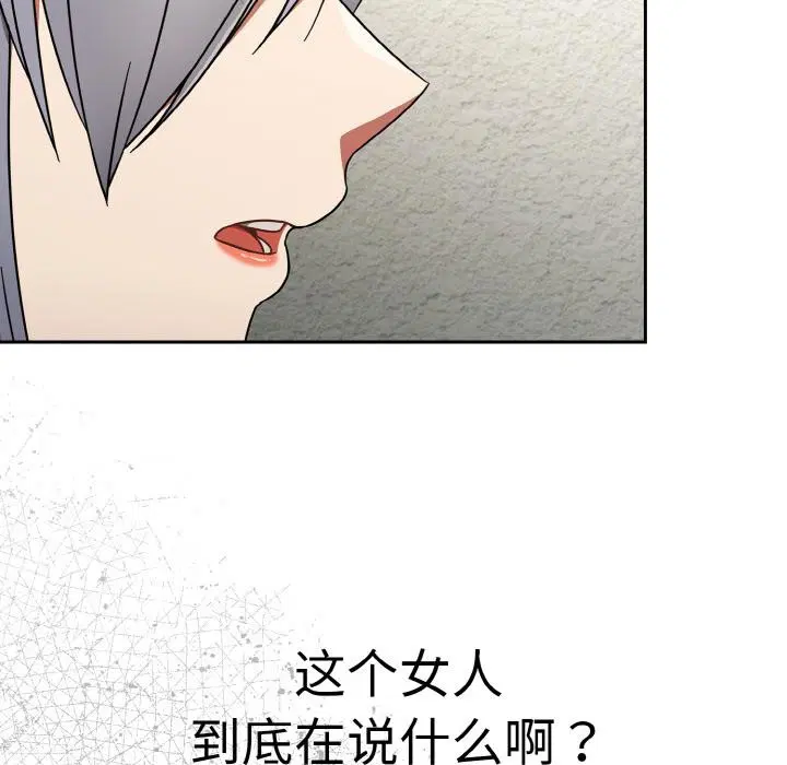 第68話