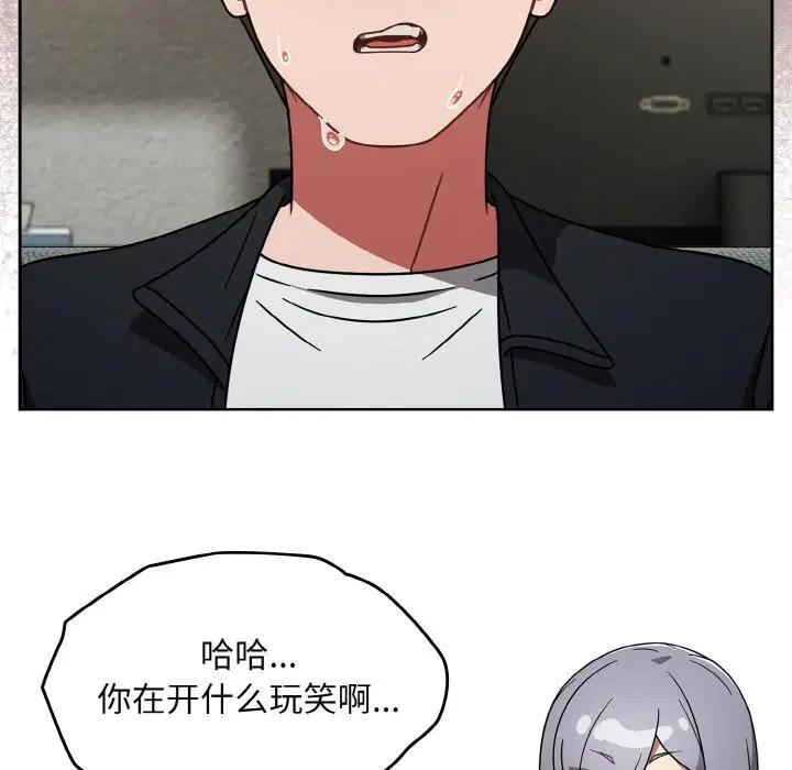 第68話