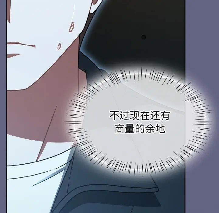 第68話