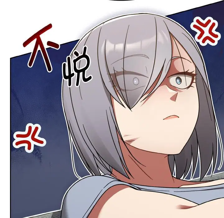 第68話