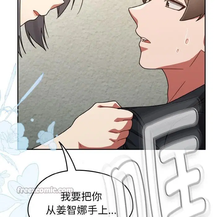 第68話
