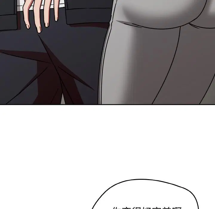第68話