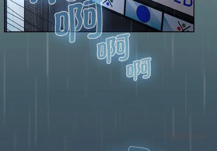 第68話