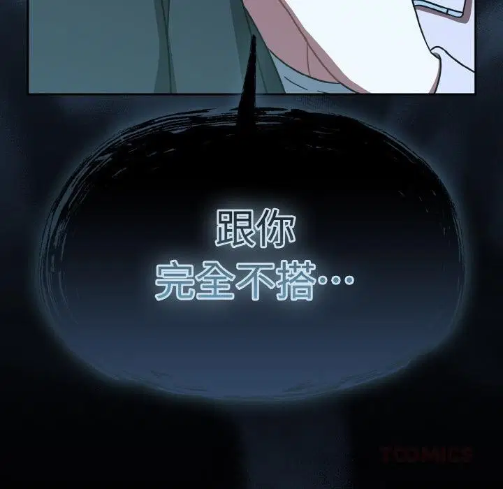第68話