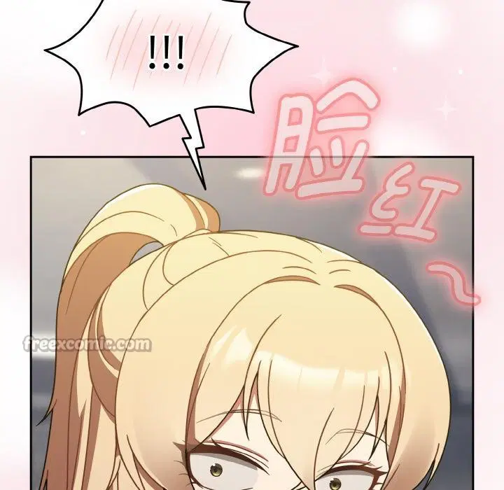 第68話