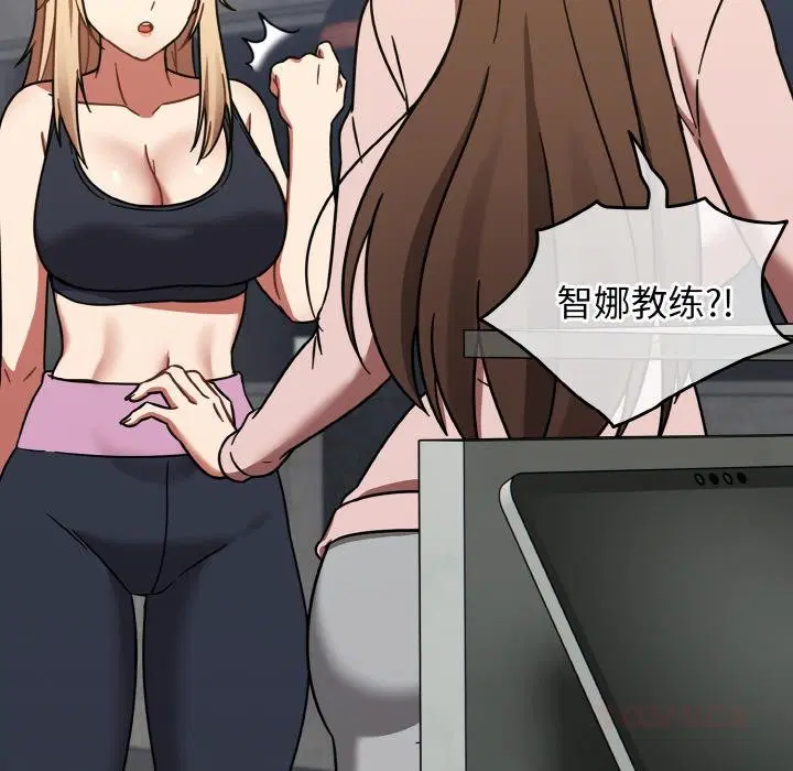 第68話