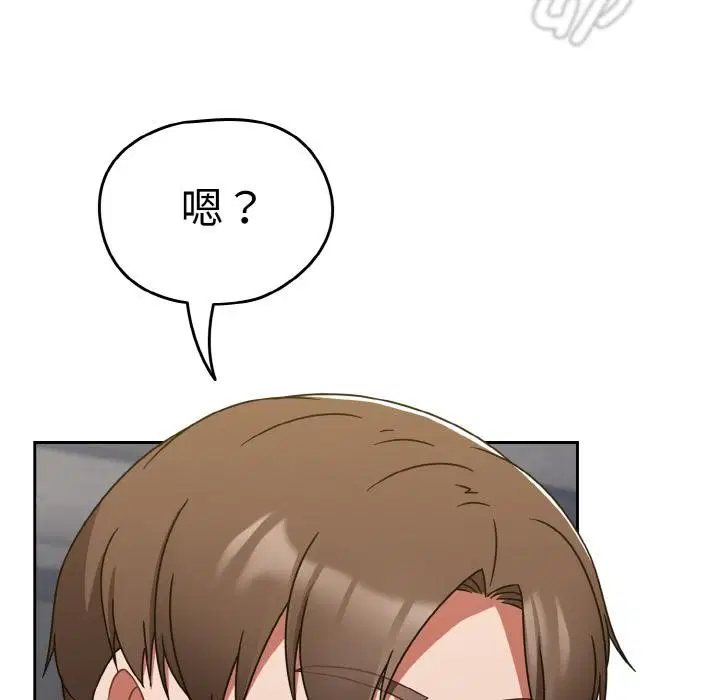 第68話