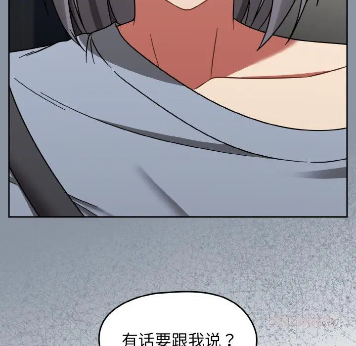 第68話