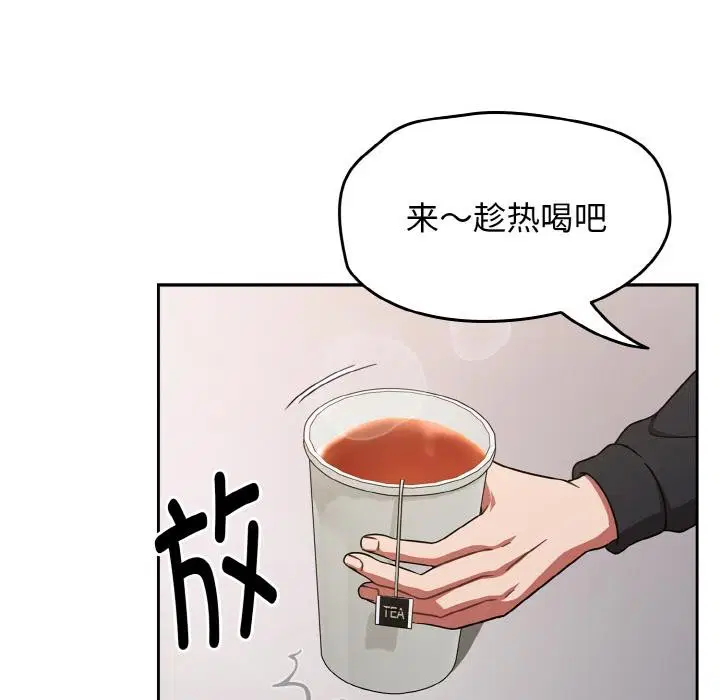 第68話