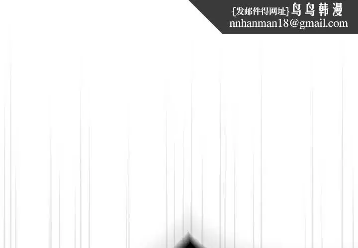 第69話