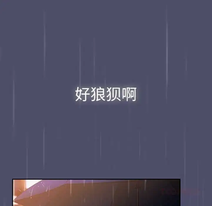 第69話