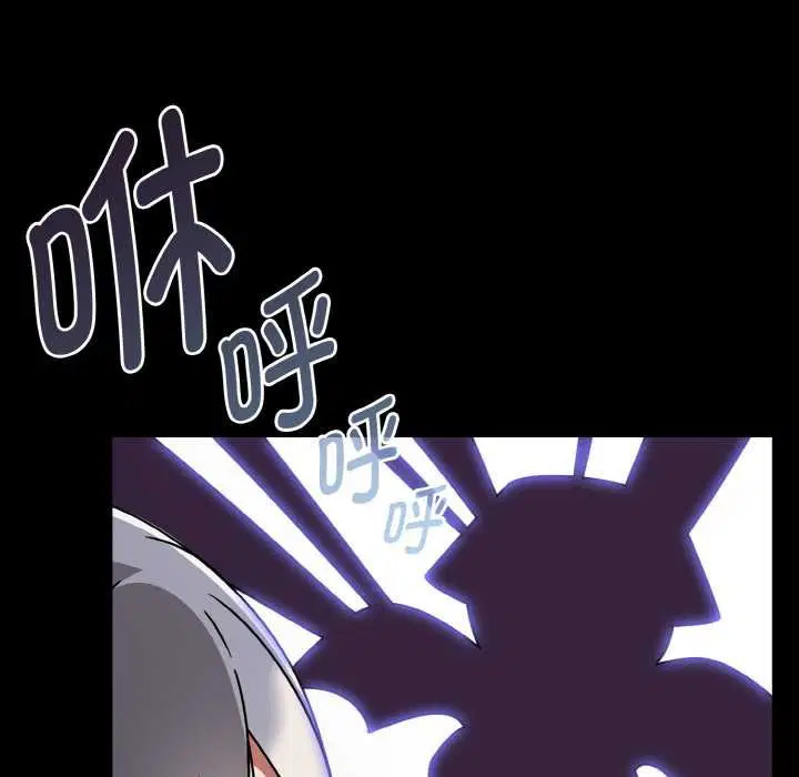 第69話
