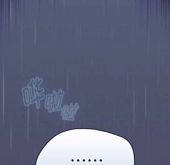 第69話