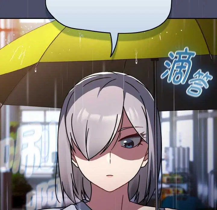 第69話