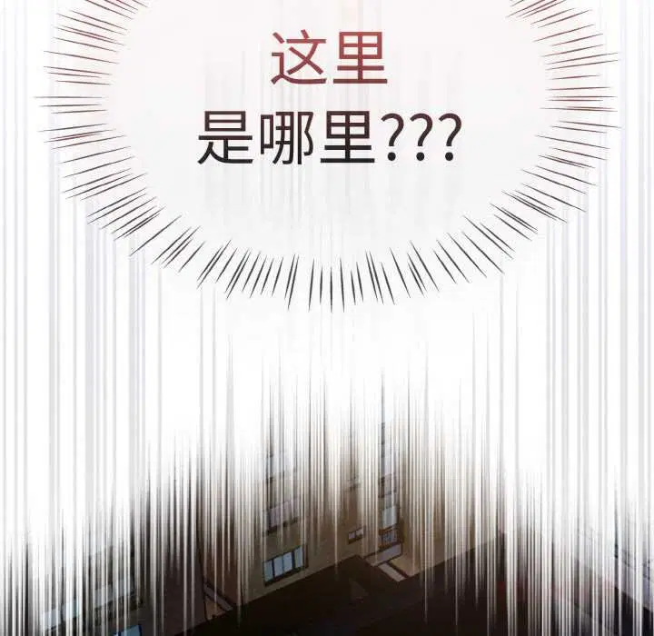 第69話