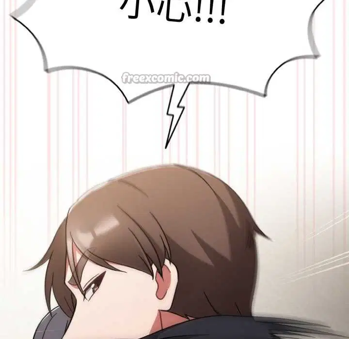 第69話