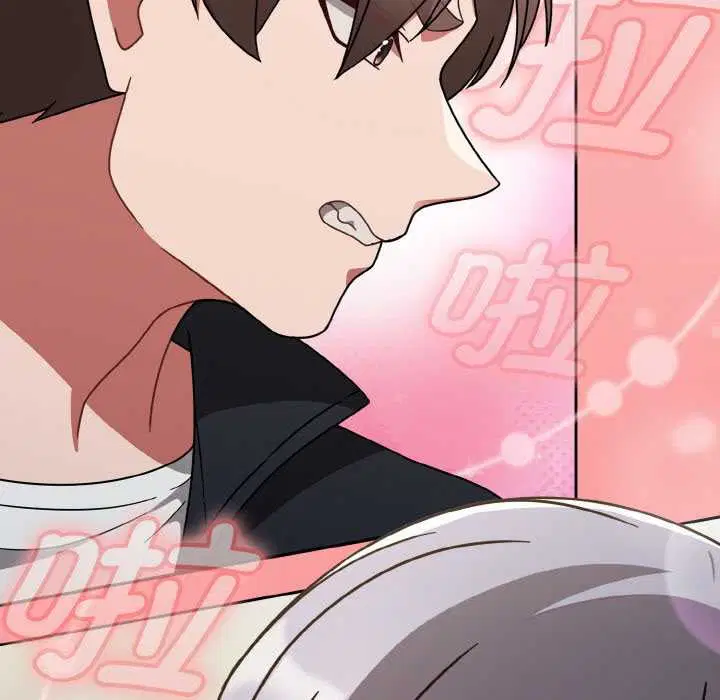 第69話